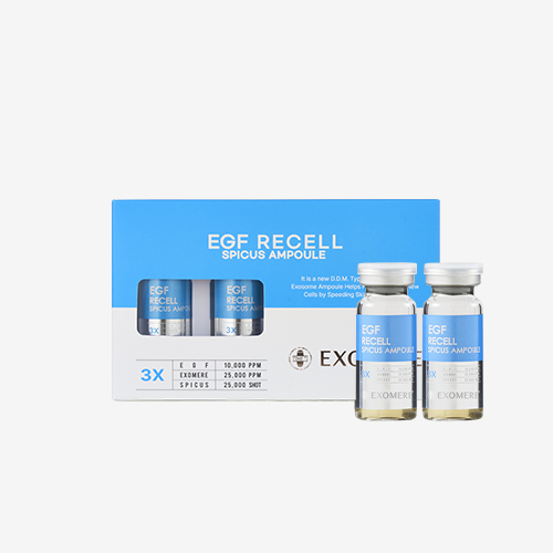 엑소미어엠플(EGF)